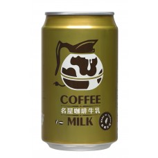 Coffee Milk 咖啡牛乳
